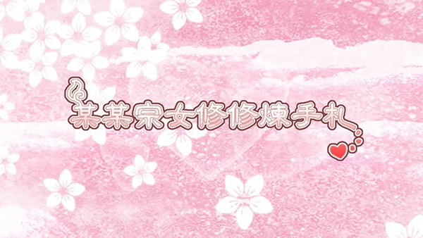 字数统计工具安卓版