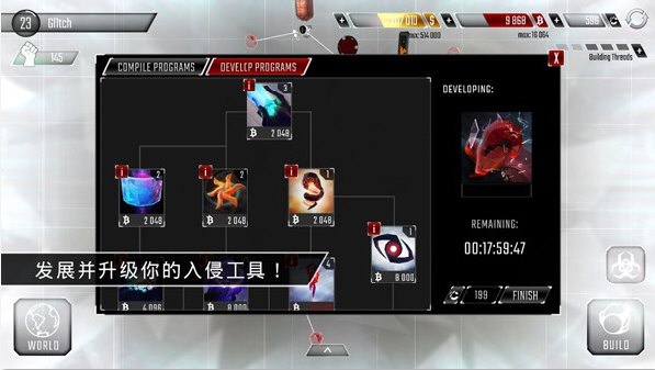河南农副产品平台APP
