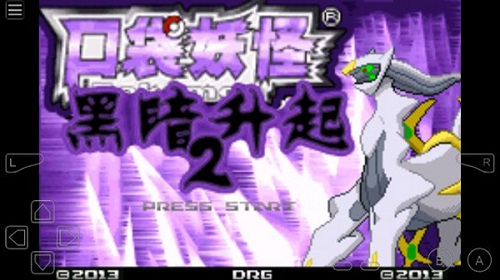 蚁人管家安卓版