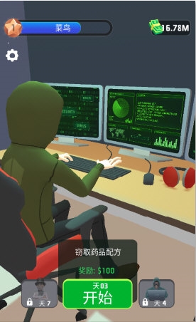 据传英国有意削弱CMA权力 允许大公司上诉来牵制CMA