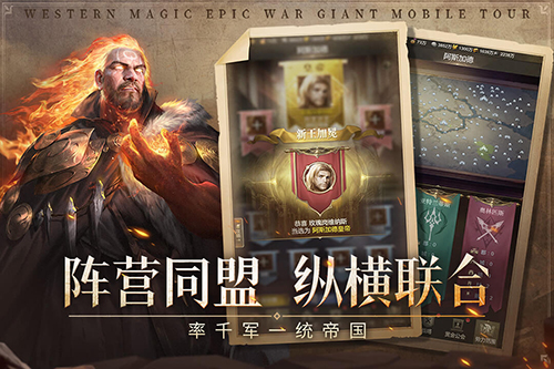 能源家特价版安卓版