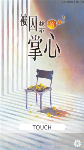 广舞圈安卓版