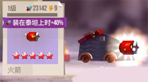 喵星大作战最新版2023版本