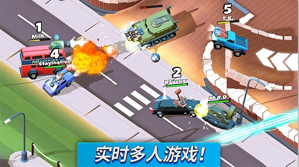 bob体肓app下载截图3