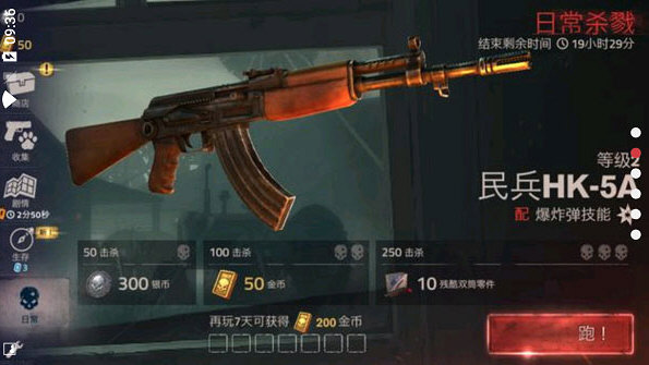 半岛手机网页登录入口截图1