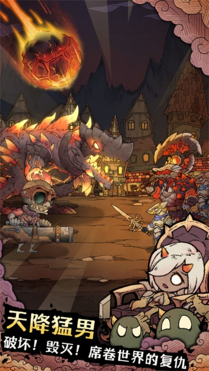 ��������2��������˼�� V1.3.5 ��׿��