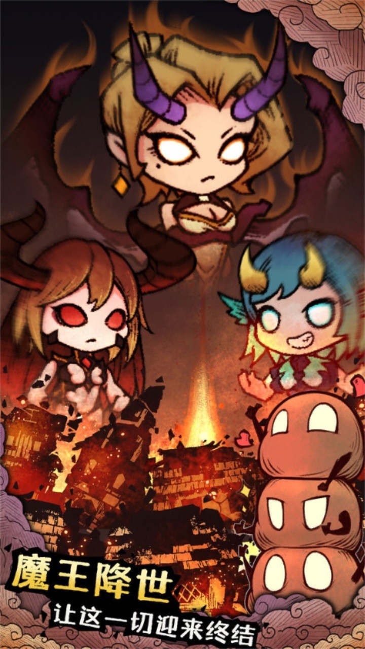 ��������2��������˼�� V1.3.5 ��׿��