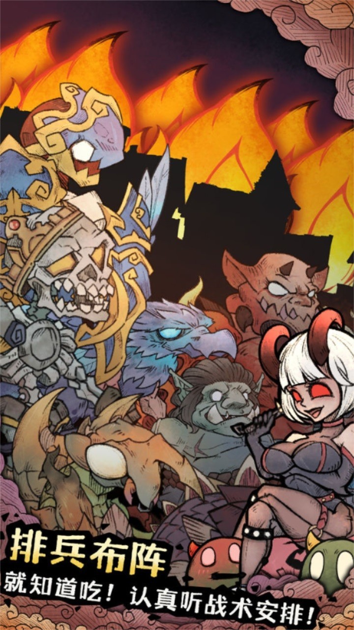 ��������2��������˼�� V1.3.5 ��׿��