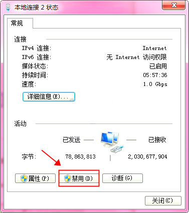 AutoCAD2020序列号和密钥注册机