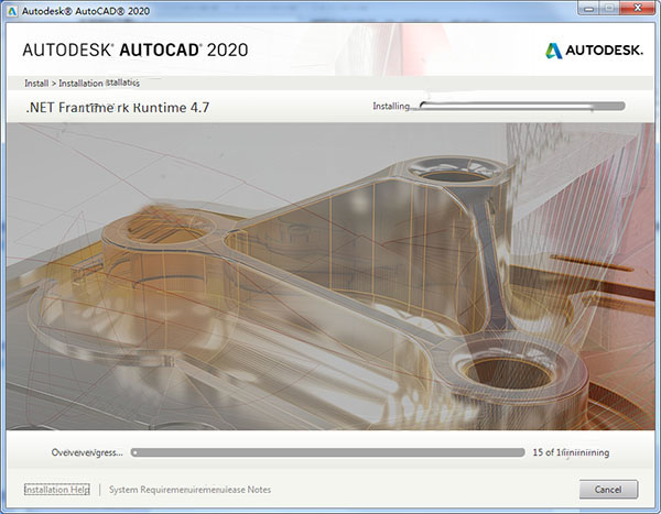 AutoCAD2020序列号和密钥注册机