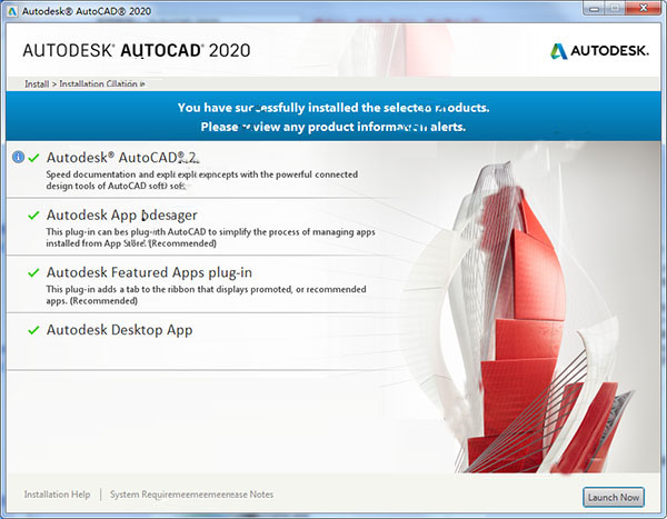 AutoCAD2020序列号和密钥注册机