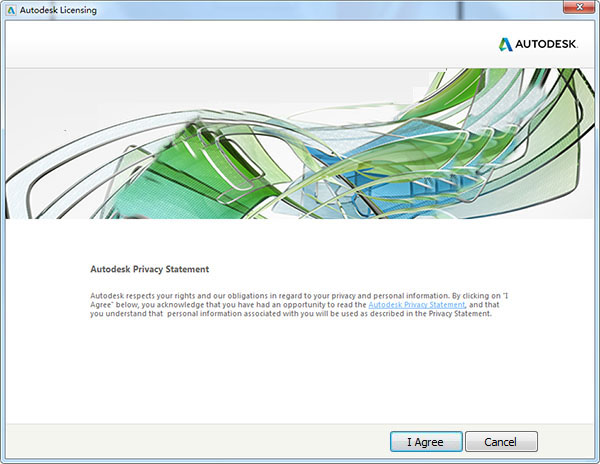 AutoCAD2020序列号和密钥注册机