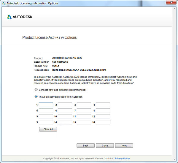 AutoCAD2020序列号和密钥注册机