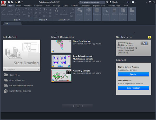 AutoCAD2020序列号和密钥注册机