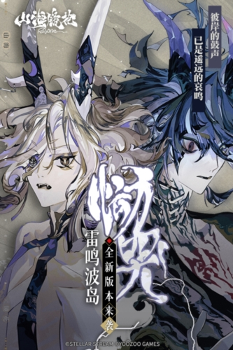 留学优等申安卓版