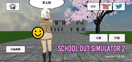 红河公积金安卓版