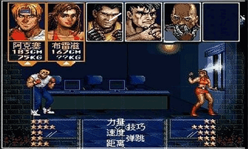 QQ空间锁安卓版