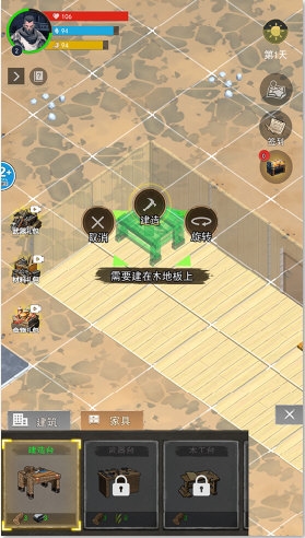 千瓷汇物流安卓版