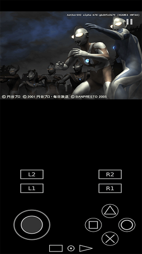 万用智能遥控器APP