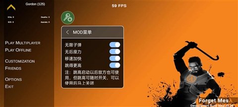 系统资讯PRO