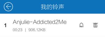 酷我音乐2023豪华VIP永久版32