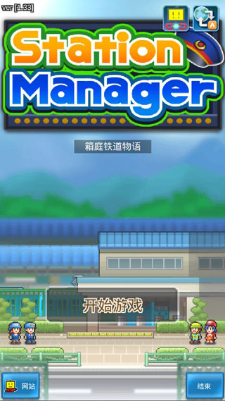录录看APP