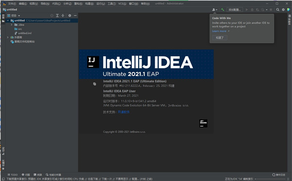 IntelliJ IDEA49