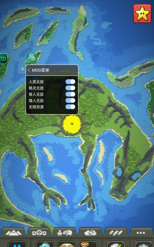 ����������ɰ��������ײ˵�2023 V0.22.18 ��׿��