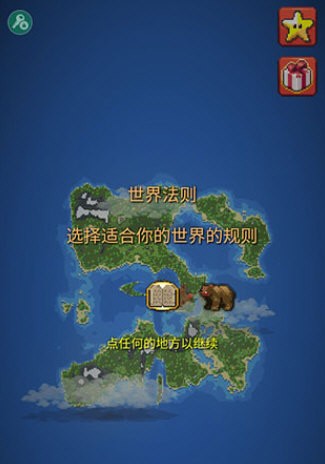 ����������ɰ��������ײ˵�2023 V0.22.18 ��׿��