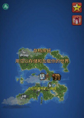 ����������ɰ��������ײ˵�2023 V0.22.18 ��׿��