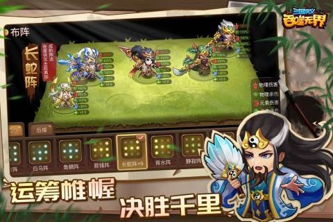 咚咚驾驶APP
