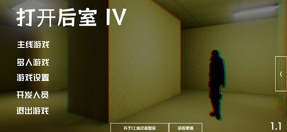 随手录安卓版