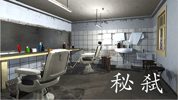 非中介租房APP