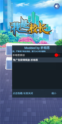 纺织管家安卓版