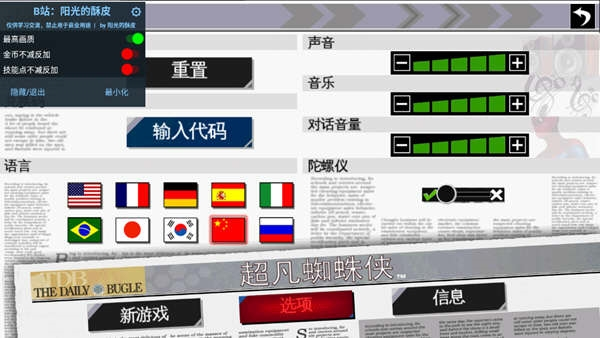 猫饼短视频安卓版