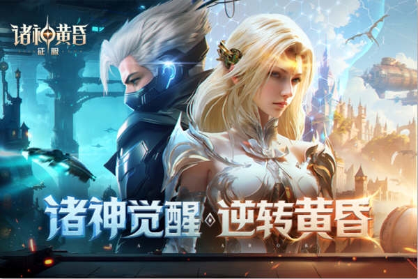 半岛官方下载链接截图3