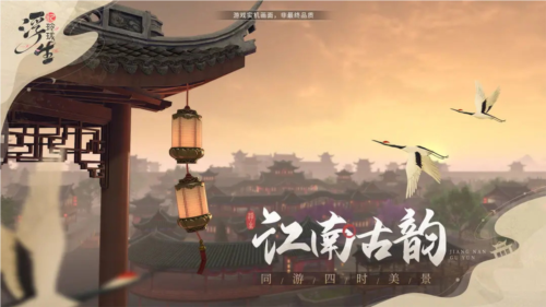 兔砸君预约安卓版