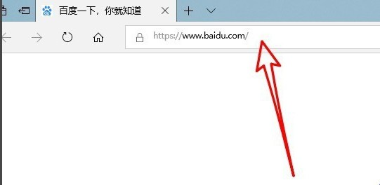 Microsoft Edge2023