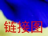 CorelDRAW怎么插入鏈接位圖 和嵌入位圖有什么區別