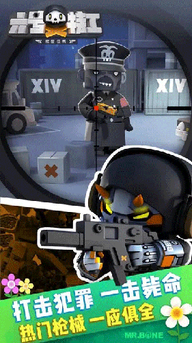 6���ع� V1.7.2624 ��׿��