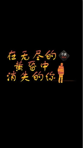 相册照片恢复APP