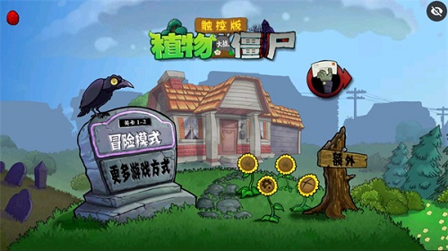 BOB官方体育APP截图5