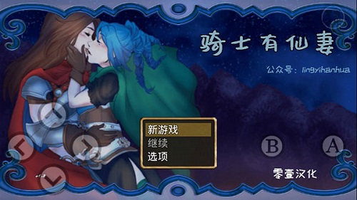 半岛网官网下载截图4