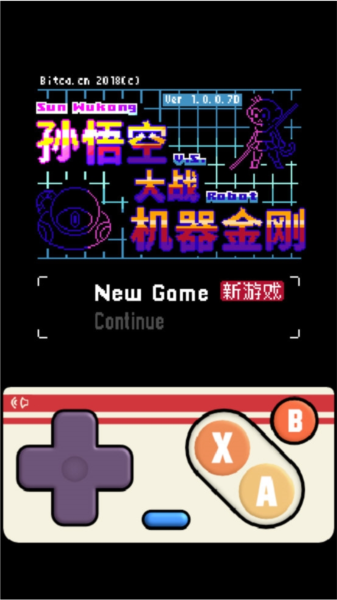 全民免费优惠券安卓版