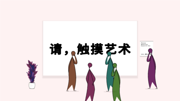 声级计安卓版