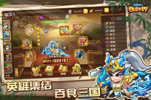 百度隐私专版安卓版