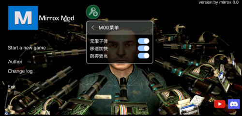 百度爱听APP