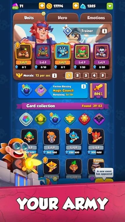 �ʼҳ��� V22.0.70745 ��׿��