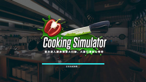 江南体育app截图4
