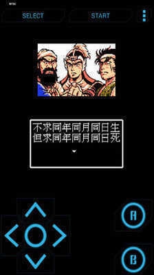 怎么下载 m6体育截图1